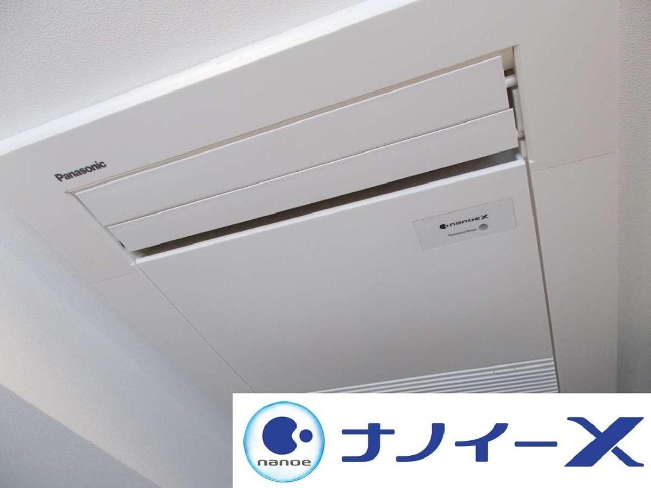 Apa Hotel Tkp Tokyo Nishi-Kasai Extérieur photo